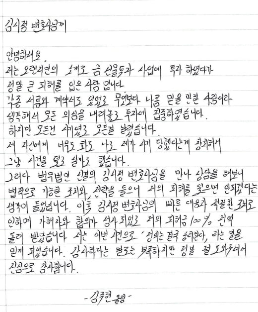 a6068909a4e9aea4cabfd0c9a56d261d.jpg